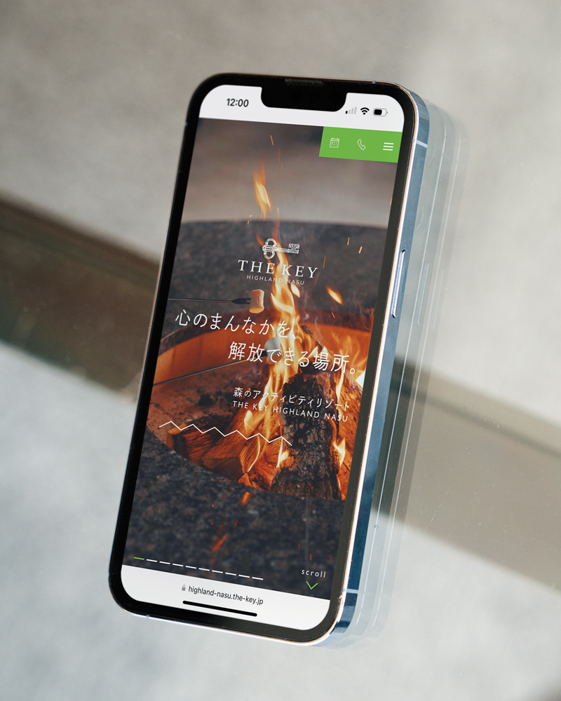 金谷ホテル観光グループブランディング